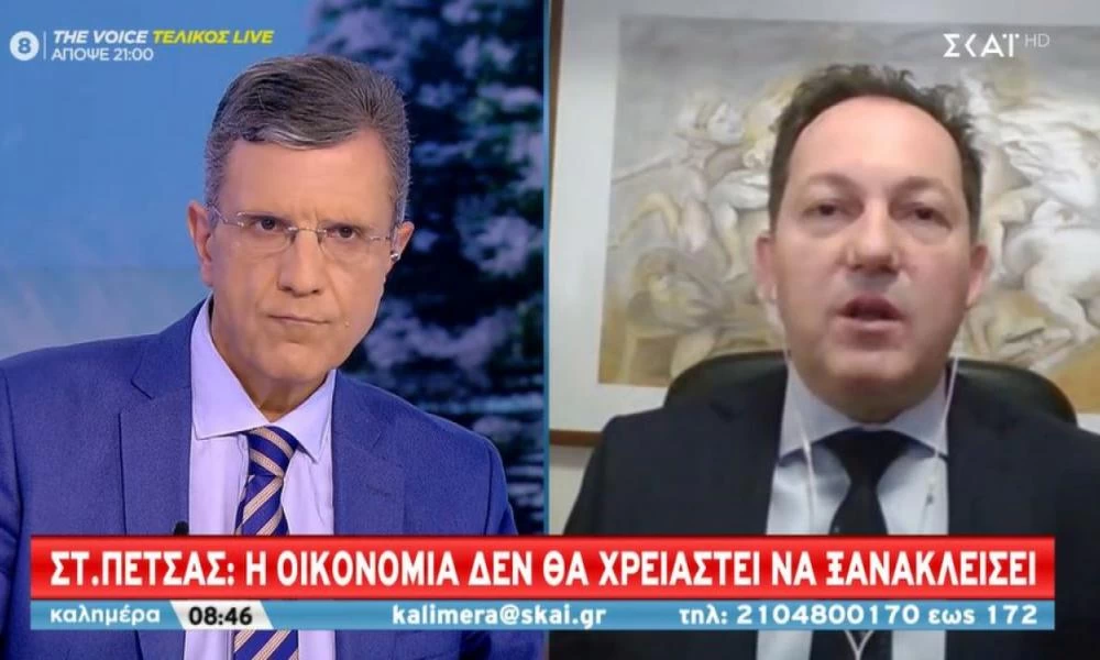 Στέλιος Πέτσας: "Η οικονομία δε θα χρειαστεί να ξανακλείσει"